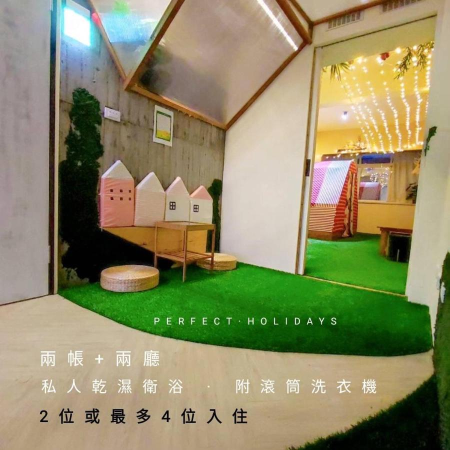 棚棚屋室內帳篷民宿inn Καοσιούνγκ Εξωτερικό φωτογραφία